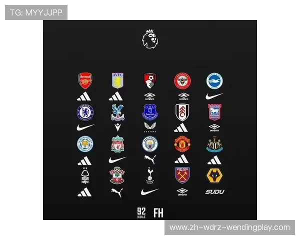 英超球队球衣设计与品牌价值分析