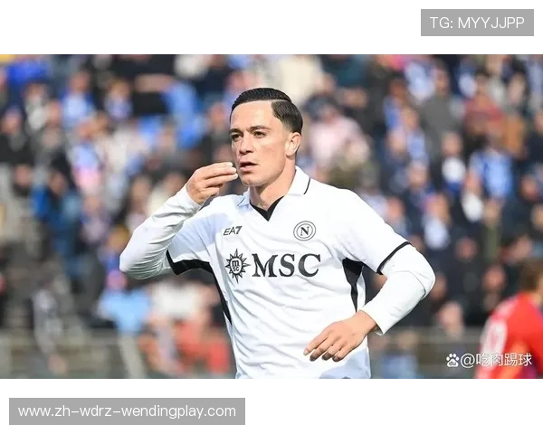 费拉拉足球俱乐部及其在意甲的历史