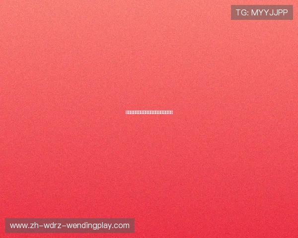 跨年龄组足球训练课程设计与运动表现追踪